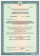 Комплект ДЭНАС ОЛМ шапочка, рукавицы и сапоги купить в Апрелевке