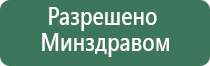 Дэнс Пкм 6